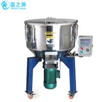 High speed vertical color mixing plastic raw material mixer for plastic granules